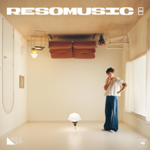 春日运动歌单：让身体流动，让心灵书写