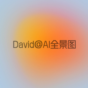 语音独角兽ElevenLabs创始人最新访谈精华