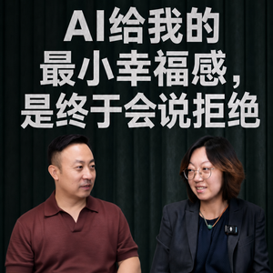 AI给我的最小幸福感，是能轻松写一封体面的英文吵架邮件