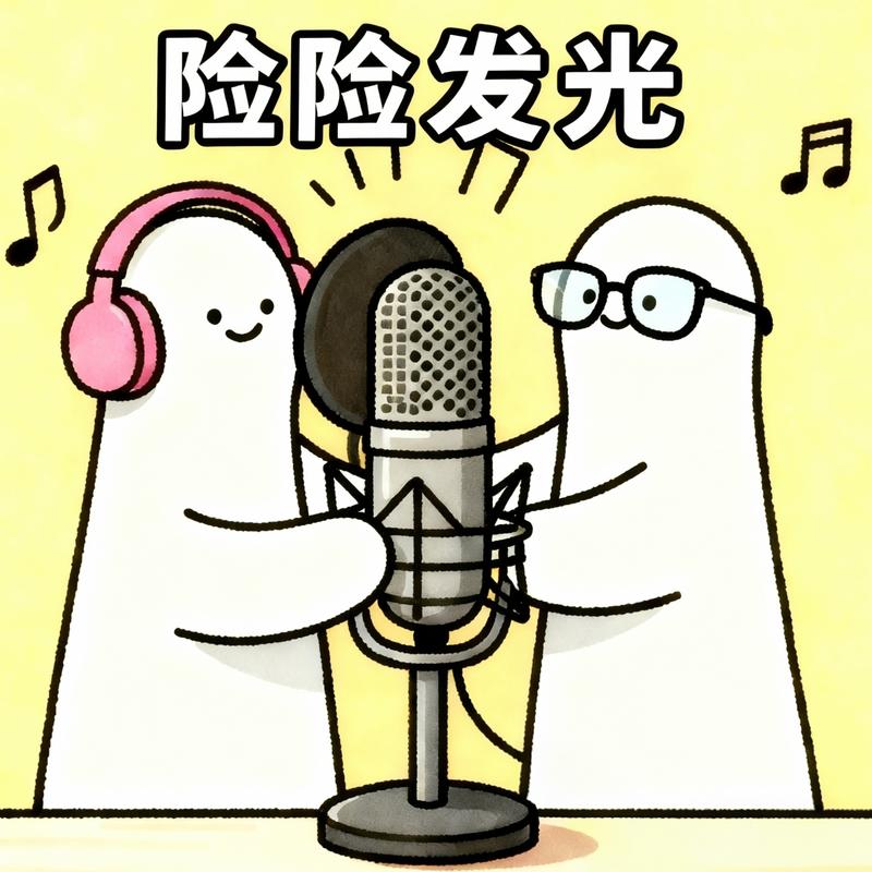 podcast-avatar