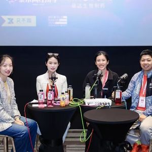 009 不要温和地走进那个良夜，这件事情和不跑山的同学，真的说不清楚！| 狂喜播客节专场
