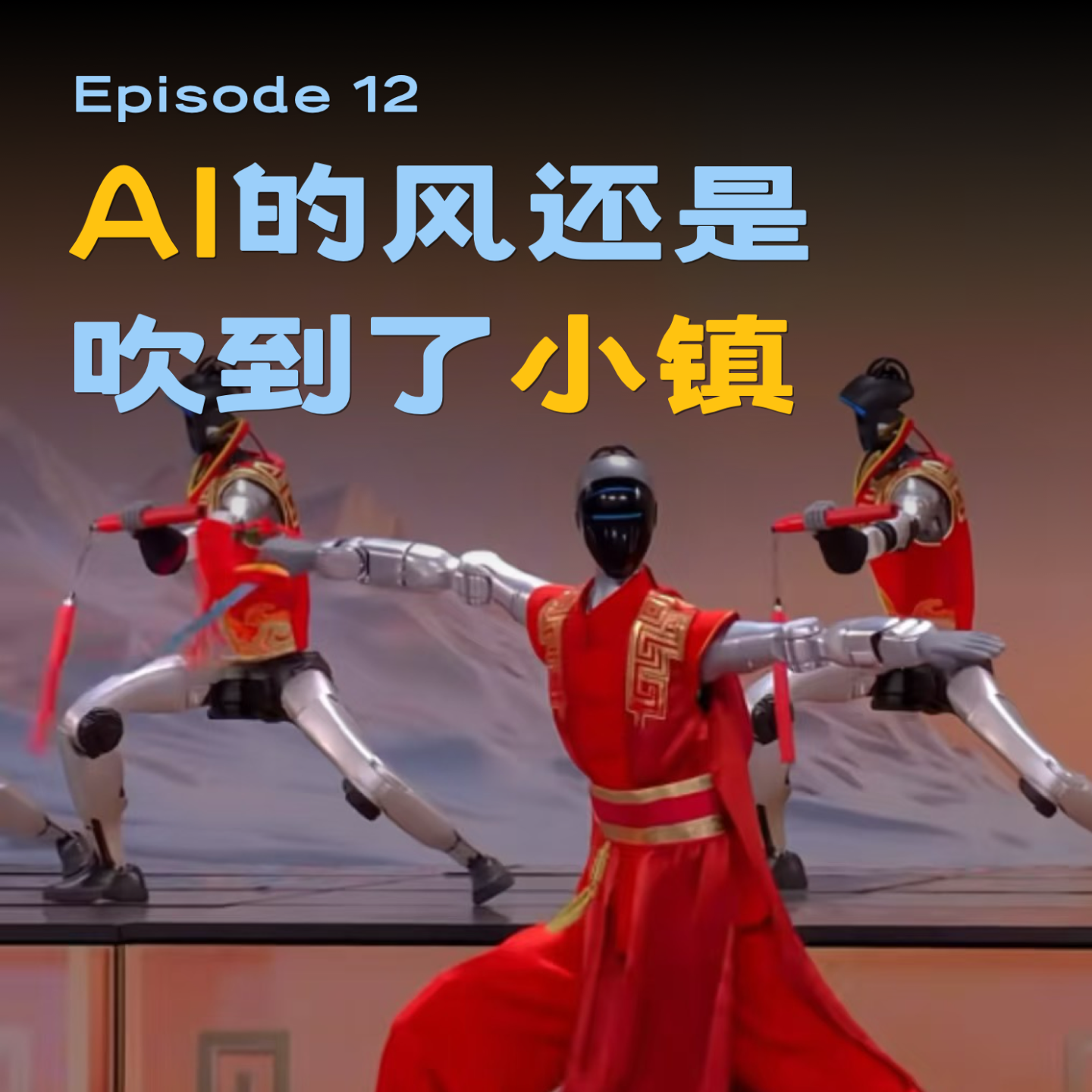 Episode cover
