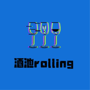 01：友谊天，常递酒，狂醉、浓醺、酒后爆笑行为大赛，团体冠军