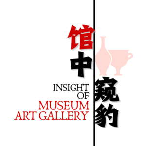 No.12 上海博物馆|青铜馆详解