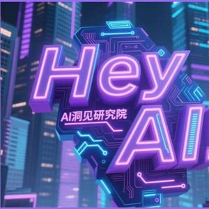 100个跑通PMF的AI产品案例·深度