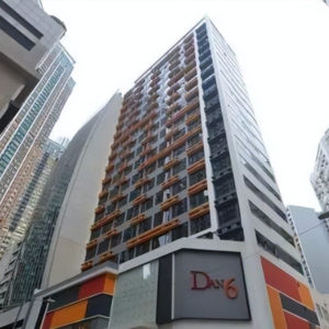 E7：凝固的罪恶-香港荃湾石棺藏尸案