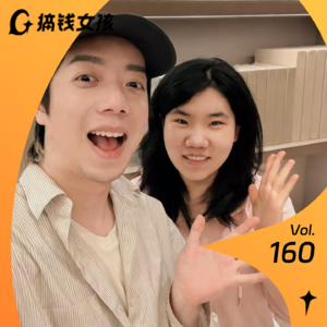 璐璐：小红书+AI=15分钟一篇爆款，98年女生如何玩赚时代红利