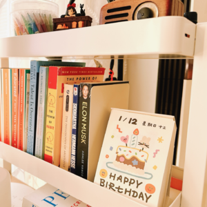 EP09 反焦虑指南：穿上“梅子红”，来一场走出内耗的“修行”～