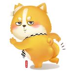 HD墨迹