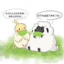 乐加维林