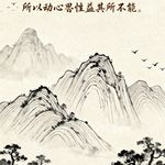 无雨无阻