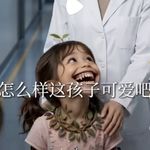 莎妹儿Summer