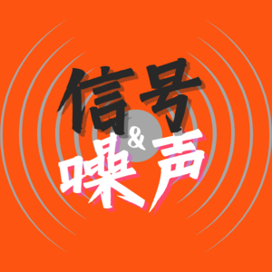 S19.AI陪伴机器人出海:众筹实战、技术挑战与市场破局