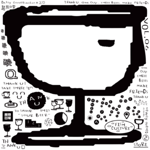 vol.06 开家酒馆，用一杯酒感受温暖