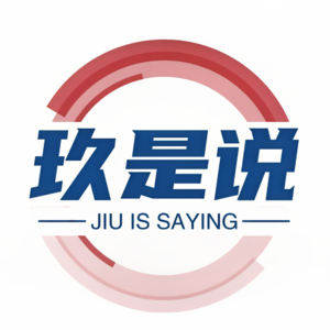 【360行的朋友】VOL 12:我的公证员朋友｜探寻“生活情景剧”背后的谎言和真相