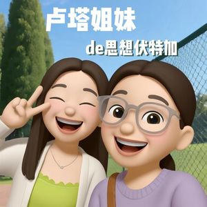 podcaster-avatar