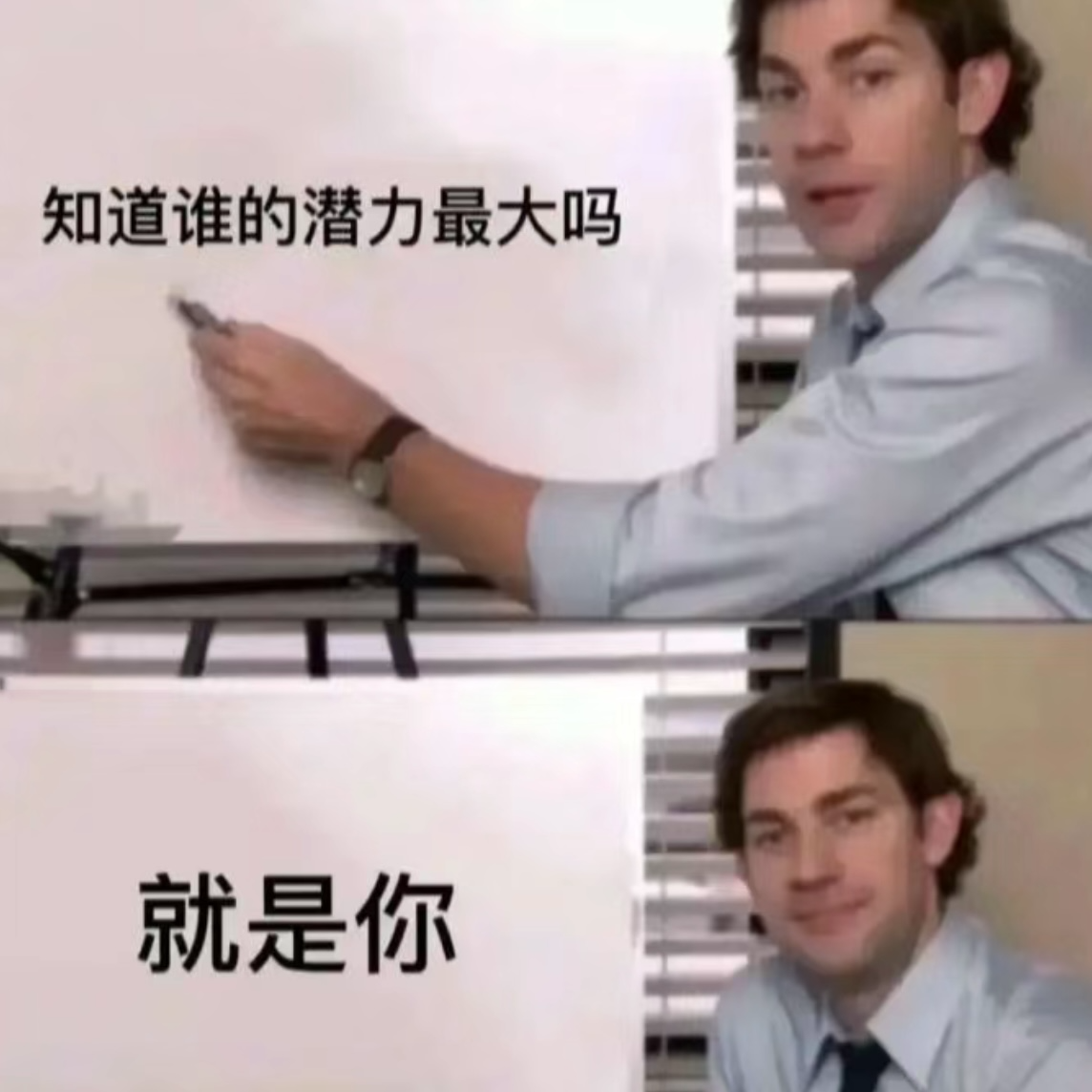 cover of episode 21. 事上练，做多了全是答案。数字资产的重要性及自媒体经验分享