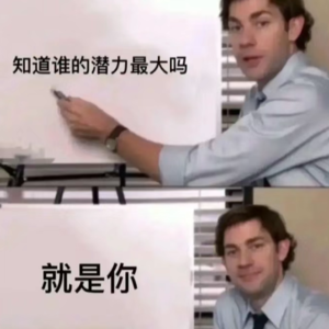21. 事上练，做多了全是答案。数字资产的重要性及自媒体经验分享