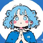 川合淼淼