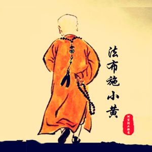 副业赚钱|上班族副业|副业项目