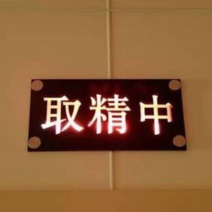 张小年：不被看见和一直被骂，都不再困扰我了｜找人聊聊009