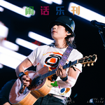 预热赵雷鸟巢演唱会：民谣第一人是怎样炼成的？丨闲话乐刊Vol.31-①