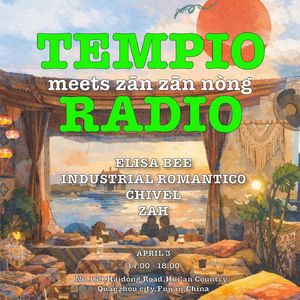 Slow Techno | 与米兰🇮🇹 TEMPIO 厂牌在海边的午后电台录制