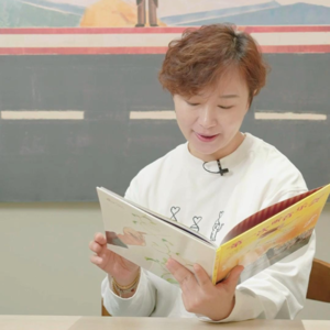 儿童绘本系列07-第一次听音乐会