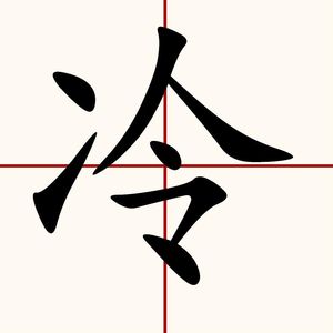 50.【最近一年观影报告】日影cp从夯到拉排行榜-上（50-80年代黑帮片为主）