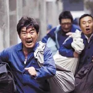 《摸爬滚打：中国银行业四十年回忆》第八集：温州的今天不是明天的样板