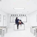 灯塔能量站