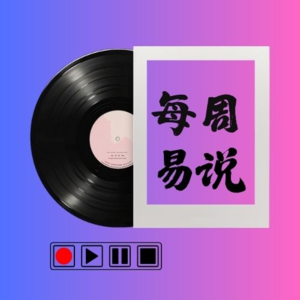 【释放情绪】回归平静