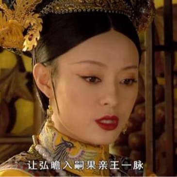 258 从古至今，她们被谁吃绝户？妇女财产历史研究