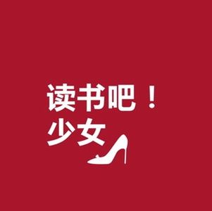 Vol.18 叶叶：读医8年后转行，小说让我觉得自己活过来了