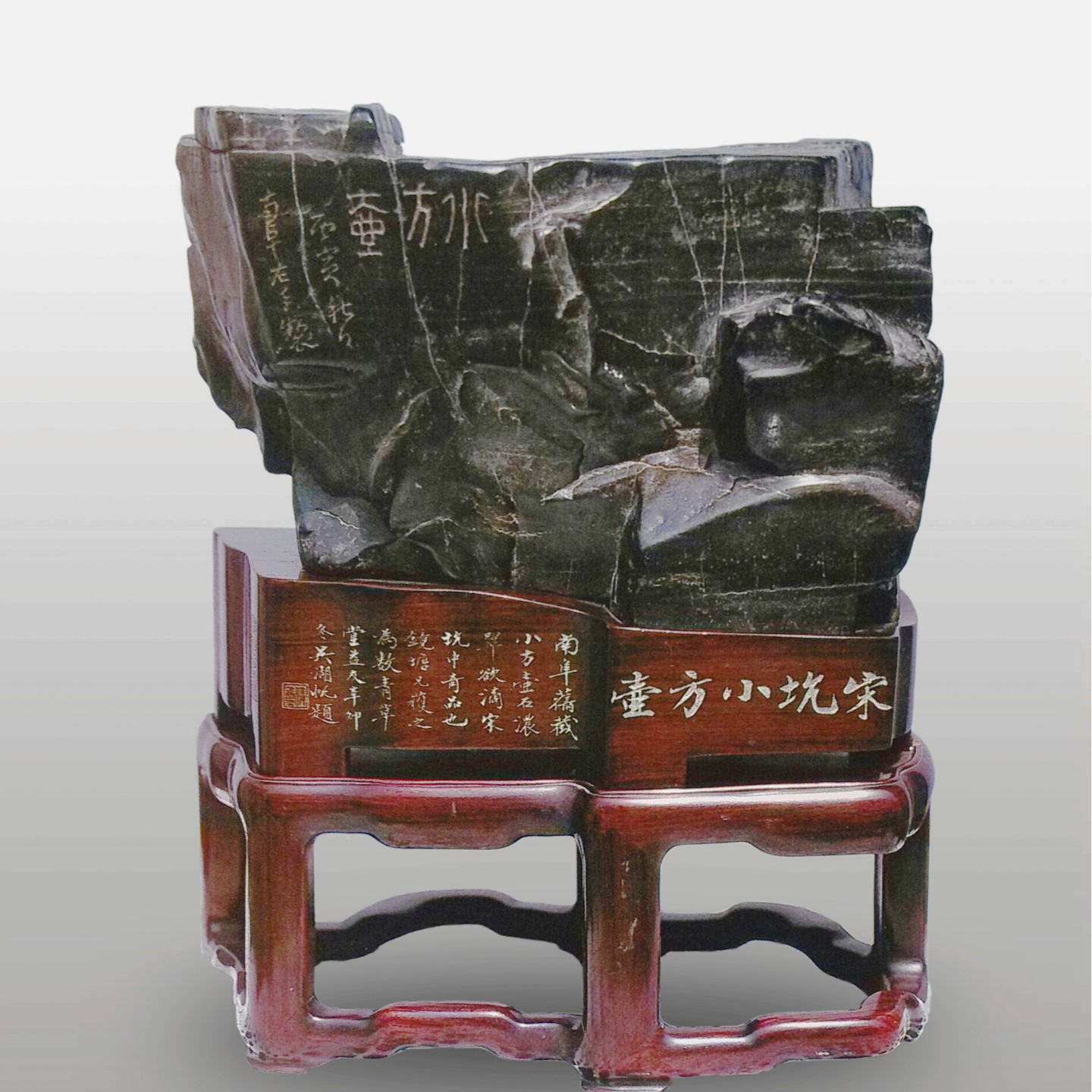 116-沪派江南 第二讲（上）|赏石文化：从怪石、奇石到名石 episode artwork