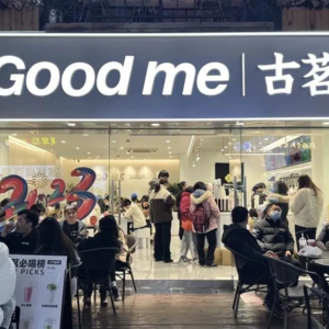 EP42 古茗避开北京上海开店，却发大财