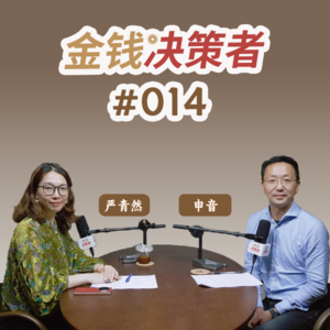 过敏不是治不了,而是你迷失在“变态反应”的系统中
