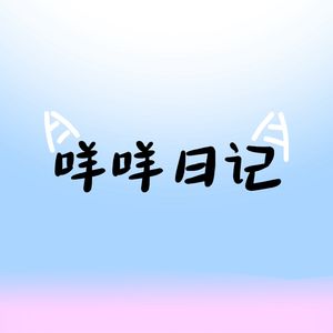 podcaster-avatar
