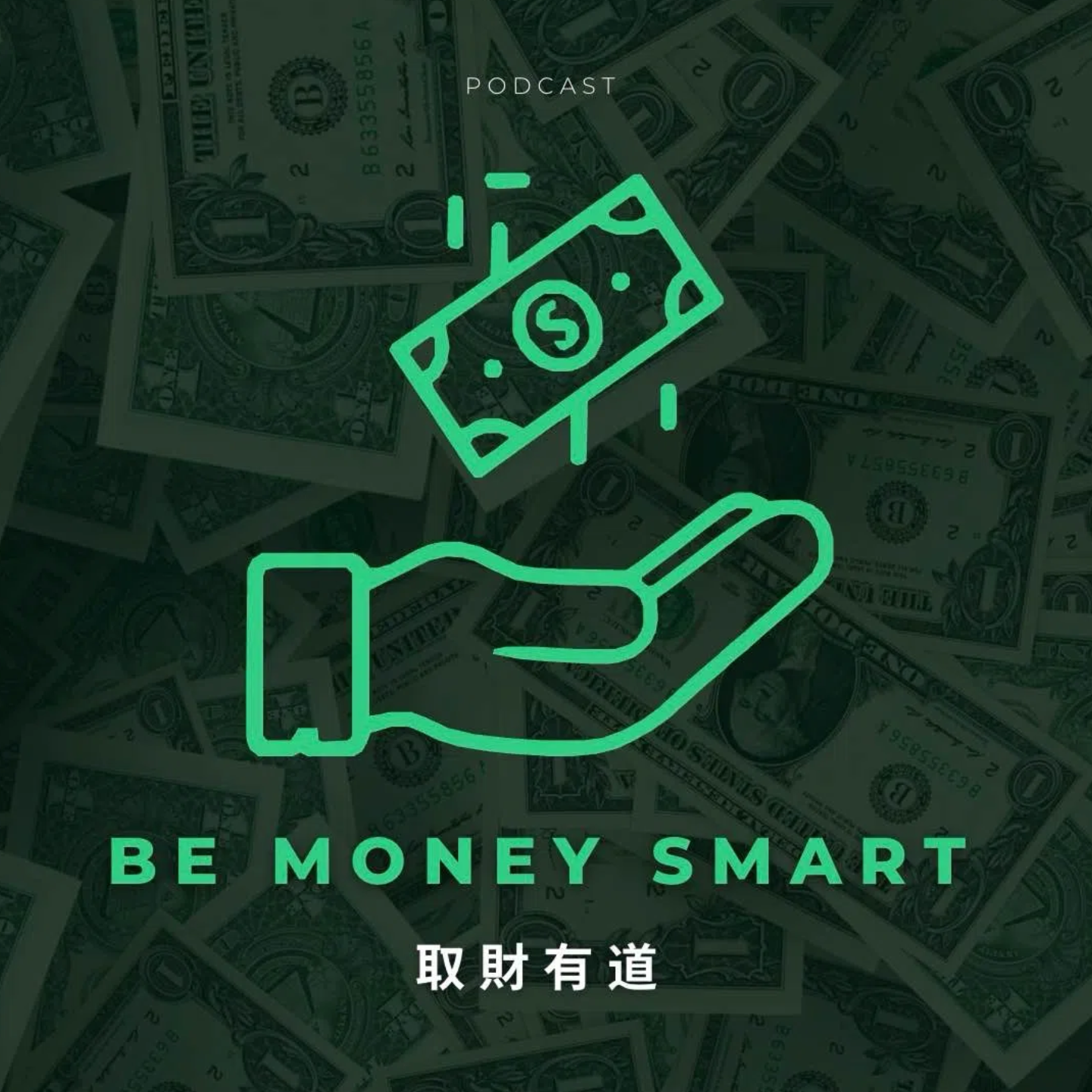 episode-cover