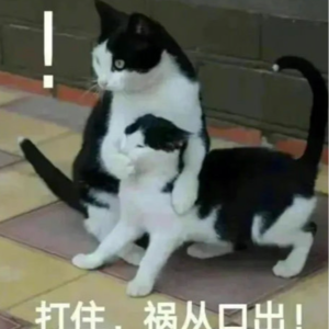 资本市场舆情解读【8月1日】