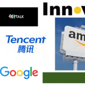 前瞻钱瞻349. 亚马逊，谷歌，腾讯及红果 创+创新平台 在做哪些创新