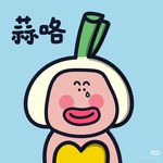 阿白_0zuS
