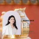 安菁Ai速记单词英语提分