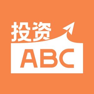 E62 从互联网泡沫到 AI 淘金热,我们该如何参与一场技术革命?