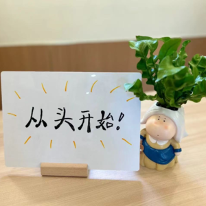 从头开始做播客,我们发现它是一种新的社交方式