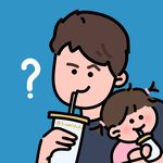 今天是想走路回家的日子