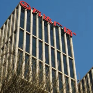 王健林继续变卖资产