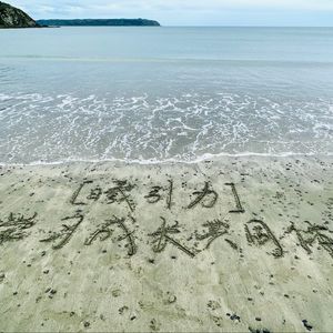 曦引力学习成长共同体