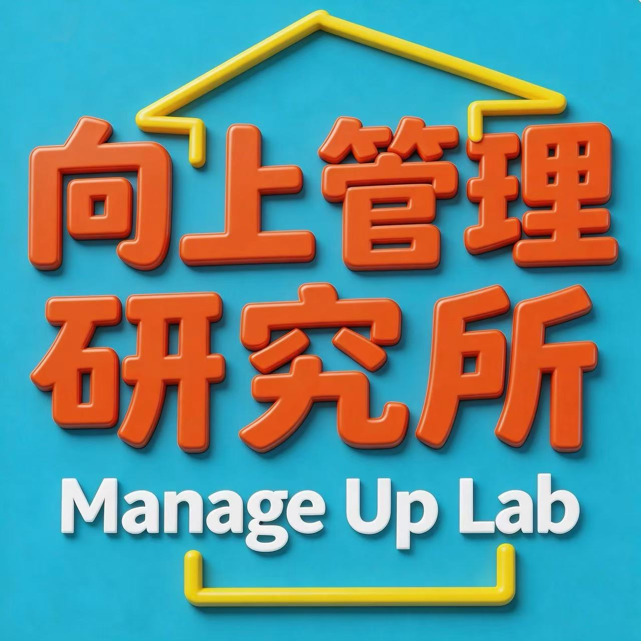 EP06 4月职场书单：第五本是每个人的限定版 episode artwork