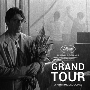 105.壮游（feat.Aloysha）：你追我赶多奇妙